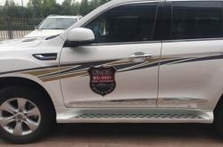 赤峰西山高速出口電話(huà)號(hào)碼是多少