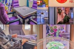 赤峰潮流麻將館電話號(hào)碼查詢(xún)