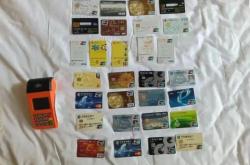 赤峰市洗錢舉報電話查詢號碼