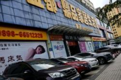 赤峰家具生活館電話(huà)號(hào)碼多少