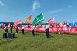 赤峰布日敦合作社電話號(hào)碼