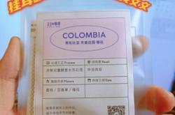 赤峰面包店麻辣燙電話號碼