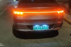 包頭赤峰拼車群電話號碼是多少