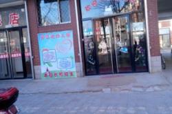 赤峰錦山報廢車公司電話號碼