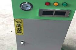 赤峰蒸汽電鍋爐批發(fā)電話號碼