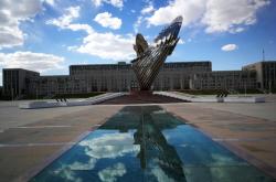 赤峰市賣翹板的地方電話號碼