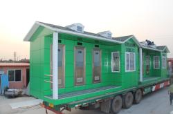 赤峰附近環(huán)保衛(wèi)生間電話號(hào)碼