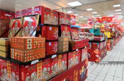 赤峰步行街瑩瑩超市電話號(hào)碼