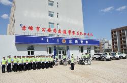 赤峰市橋梁公司電話號(hào)碼查詢