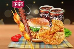 赤峰饞嘴貓麻辣燙店電話號碼