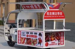 赤峰保溫箱定制電話(huà)號(hào)碼查詢(xún)