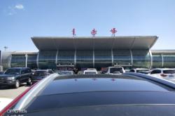 赤峰帝豪桶裝飲料廠電話號碼