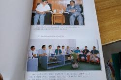 赤峰有舊書市場(chǎng)嗎電話號(hào)碼