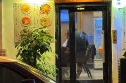 赤峰市好吃飯店地址電話號碼