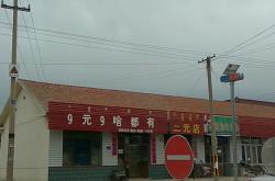 赤峰定制鞋廠家電話號碼