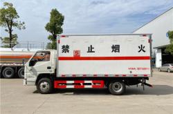 赤峰租氧氣瓶電話是多少號