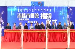 赤峰試驗設(shè)備廠招聘電話號碼