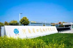 赤峰蒸氣鍋爐廠家電話號碼