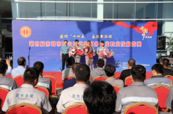 赤峰紅山區(qū)總工會(huì)電話(huà)號(hào)碼