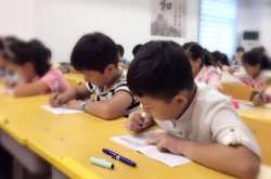 赤峰高中補課教育機構(gòu)都有哪些