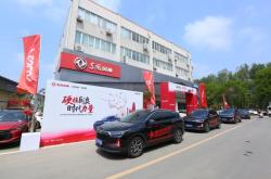 赤峰消防車銷售點(diǎn)電話號碼