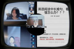 赤峰第八中老師名單電話是多少