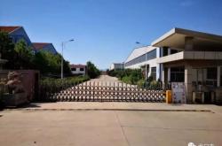 赤峰高速玉龍口電話多少號(hào)