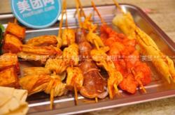 赤峰橋北炸串團(tuán)購電話號碼