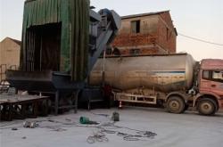 赤峰水泥粉煤灰廠家電話號碼