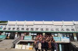 赤峰平莊母嬰店電話號碼查詢