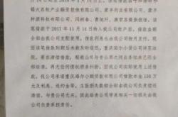 內(nèi)蒙古赤峰市銀監(jiān)會(huì)電話號(hào)碼