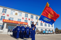 赤峰市森林消防支隊(duì)電話號(hào)碼