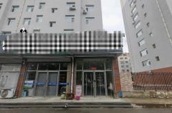 赤峰松山四中招生簡(jiǎn)章