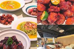 赤峰紅山區(qū)新四食堂電話號碼