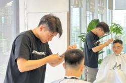 赤峰銘添男士理發(fā)店電話號碼