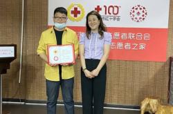 赤峰博愛玩具廠地址電話號(hào)碼