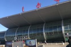 赤峰新鮮黃膘牛肉店電話號碼