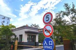 赤峰健身預(yù)約平臺(tái)電話號(hào)碼是多少