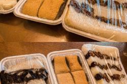 赤峰林東切糕店電話號(hào)碼多少