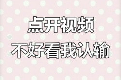 赤峰抖音洗浴電話多少號碼