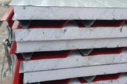 赤峰墻面抗堿板廠家電話號(hào)碼