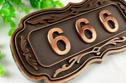 赤峰云漠賓館電話號碼多少號