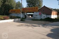 赤峰展通汽修電話號碼多少號