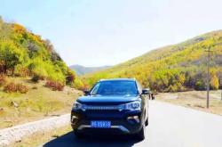 赤峰市翁牛特旗林業(yè)局電話號碼