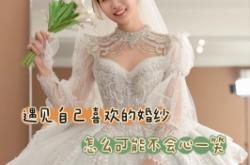 赤峰市婚紗禮服館有哪些