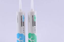 赤峰賣玻璃膠的地方電話號(hào)碼