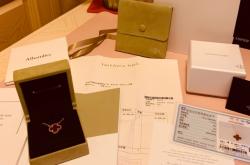 赤峰市梵克雅寶專柜電話號(hào)碼