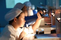 赤峰大板鎮(zhèn)制藥廠招聘電話號碼