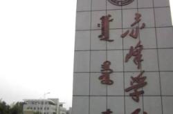 赤峰親子圖書館電話多少號