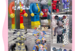 赤峰潮流玩家電話多少啊